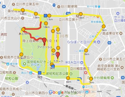 箱根 駅伝 コース 地図